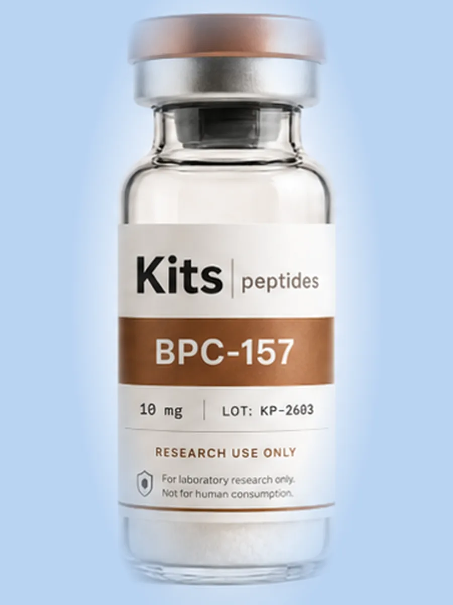 BPC 157 vial